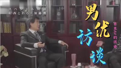 正在的拼音蜜桃臀爱妻